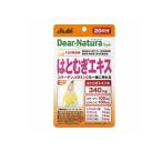 ショッピングコラーゲン 2980円以上で注文可能  ハトムギ サプリメント 美容 コラーゲン アサヒ Dear Natura ディアナチュラスタイル はとむぎエキス 40粒 20日分 (1個)