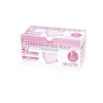 2980円以上で注文可能  サラヤ サージカルマスク(LEVEL1) 50枚 ( ピンク(フリーサイズ)) (1個)