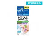 2980円以上で注文可能  第３類医薬品トラフルクリアウォッシュ 65mL 口内 口腔 殺菌 消毒 洗浄 口臭 (1個)