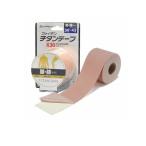 2980円以上で注文可能  ファイテンチタンテープX30 伸縮タイプ 幅50mm×4.5m アクアチタン 腰 ひざ テーピングテープ (1個)