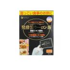 2980円以上で注文可能  発酵黒ウーロ