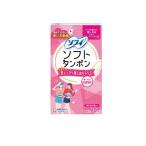 2980円以上で注文可能  ソフィ ソフトタンポン ライト 軽い日用 10個入 (1個)