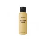 ファイテン メタックスローション 120mL