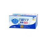 2980円以上で注文可能  オーラルプラス 口腔ケア綿棒 プラ軸 個包装 50本入 (1個)
