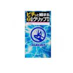 2980円以上で注文可能  サガミ SQUEEZE(スクイーズ) 10個入 (1個)