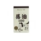 2980 иен и больше . заказ возможность HIKARI лошадь масло 100( основной no балка yu) 70mL (1 шт )