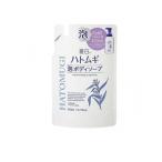 2980 иен и больше . заказ возможность красота белый - Tom gi пена мыло для тела для заполнения 450mL (1 шт )