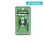 2980 иен и больше . заказ возможность no. 2 вид фармацевтический препарат saec 100 . круг 1020 шарик (1 шт )