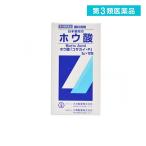 2980円以上で注文可能  第３類医薬品大洋製薬 日本薬局方 ホウ酸 3g (×12包) (1個)