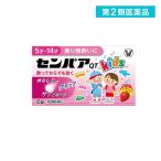 2980 jpy and more . order possibility no. 2 kind pharmaceutical preparation sempaaQT Kids (sempaaQT( Junior )) 6 pills (1 piece )