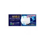2980円以上で注文可能  三層構造 口元空間ドーム型マスク ふつうサイズ(大人用) 50枚入 (1個)