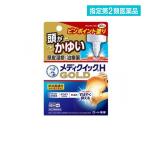 2980円以上で注文可能  指定第２類医薬品メンソレータム メディクイックHゴールド 30mL かゆみ止め 塗り薬 頭皮湿疹 市販 (1個)