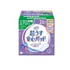 2980 иен и больше . заказ возможность lifre супер легкий безопасность накладка 170cc незначительный .2mm 16 листов входит (1 шт )