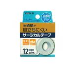 2980 jpy and more . order possibility yok surgical tape half transparent plastic type 1 volume (12mm×9m) (1 piece )