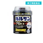 2980 иен и больше . заказ возможность no. 2 вид фармацевтический препарат Balsa n Pro EX дым . выходить модель 6~8 татами для 20g× 1 шт упаковка (1 шт )