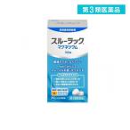 2980 иен и больше . заказ возможность no. 3 вид фармацевтический препарат s Roo подставка Magne sium100 таблеток ( полимер контейнер ввод ) (1 шт )