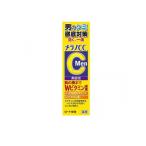 2980円以上で注文可能  メラノCC Men 薬用しみ集中対策美容液 20mL (1個)