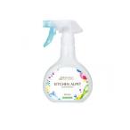 2980円以上で注文可能  サラヤ キッチンアルペット 400mL (スプレー付き本体) (1個)