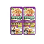 2980 иен и больше . заказ возможность ... Twins собака для обобщенный питание еда .. куриная грудка курица ..&amp; овощи ввод 80g (=40g×2 пакет ) (1 шт )