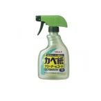 2980 иен и больше . заказ возможность Lynn Ray kabe бумага очиститель &amp; пальто 400mL ( корпус ) (1 шт )