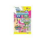 2980 иен и больше . заказ возможность влажность .. вода .... san средство от моли есть шкаф для большой размер модель 2 комплект входить (1 шт )