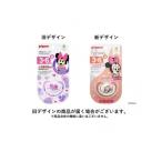 2980円以上で注文可能  ピジョン お�