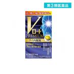 Vロートプレミアム アイ内服錠 80錠 (1個)  第３類医薬品