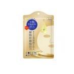 2980円以上で注文可能  