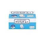 2980円以上で注文可能  カワモト アイパッチA-1 乳児用(1〜2才) ベージュタイプ 眼帯 36枚 (1個)