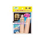 2980 иен и больше . заказ возможность гора рисовое поле тип палец удобно опора 2 штук (S-M размер ) (1 шт )