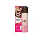 2980 иен и больше . заказ возможность masi-nireti Quick волосы покрытие спрей Brown 100g (1 шт )