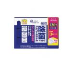 2980 иен и больше . заказ возможность elie-ru устранение бактерий возможен алкоголь полотенце u il s удаление для box модель 40 листов (×3 шт упаковка для заполнения ) (1 шт )