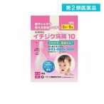 2980 иен и больше . заказ возможность no. 2 вид фармацевтический препарат ichi ось ..10 10g× 2ko входить (1 шт )