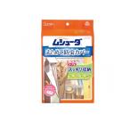 2980 иен и больше . заказ возможность m колодка da совместно репеллент от моли покрытие вешалка труба для 1 комплект (1 шт )