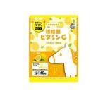 2980円以上で注文可能  おやつにサプリZOO 持続型ビタミンC レモン風味 40粒 (1個)