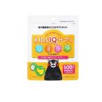 2980円以上で注文可能  森川健康堂のこどもサプリメント KIDS IQサプリ 100粒 (1個)