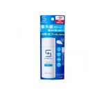 2980円以上で注文可能  サンメディックUV 薬用サンプロテクトEX モイスト 50mL (1個)