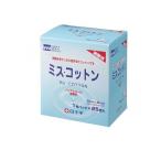 2980円以上で注文可能  白十字 ミズ・コットン 滅菌済 8×8cm(2折) 1枚パック× 25包 (1個)