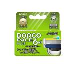 2980 иен и больше . заказ возможность DORCO( доллар ko) PACE6PLUS бритва 4 штук (1 шт )