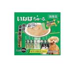 2980 иен и больше . заказ возможность .....~.(..-.) собака для обобщенный питание еда .. куриная грудка chi gold Mix тест 14g× 20 шт. входит (1 шт )