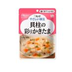 2980 иен и больше . заказ возможность ....... стойка. .... Tama 100g (1 шт )