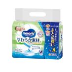 2980円以上で注文可能 ムーニー おしりふき やわらか素材 詰め替え用 76枚入× 8個パック (1個)