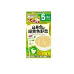 2980 иен и больше . заказ возможность ручная работа отвечающий . белая рыба . зеленый желтый цвет овощи 2.3g (×8) (1 шт )