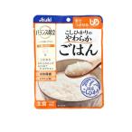 2980円以上で注文可能  