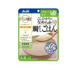 2980円以上で注文可能  