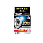 2980円以上で注文可能 アース イヤな虫 ゼロデナイト 6〜8畳用 10g (1個)