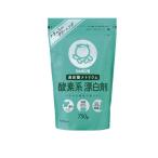 ショッピングシャボン玉 2980円以上で注文可能  シャボン玉 酸素系漂白剤 750g (1個)