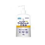 2980円以上で注文可能  ウイルシャット 手指用 アルコール消毒プレミアム 400mL (1個)