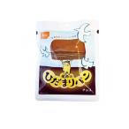 ショッピング非常食 2980円以上で注文可能  尾西のひだまりパン 長期保存(非常食) チョコ 70g (1個)