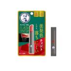 2980 иен и больше . заказ возможность men so letter m flash tin поездка красный 2g (1 шт )